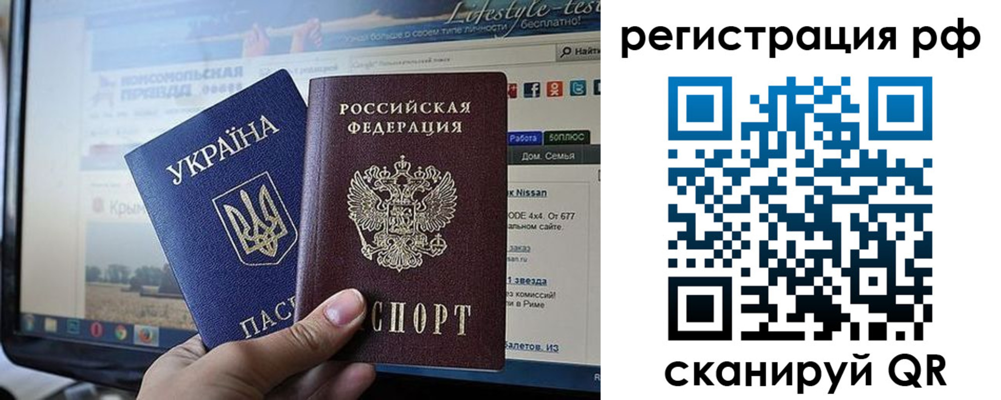 форма 3 в Изобильном